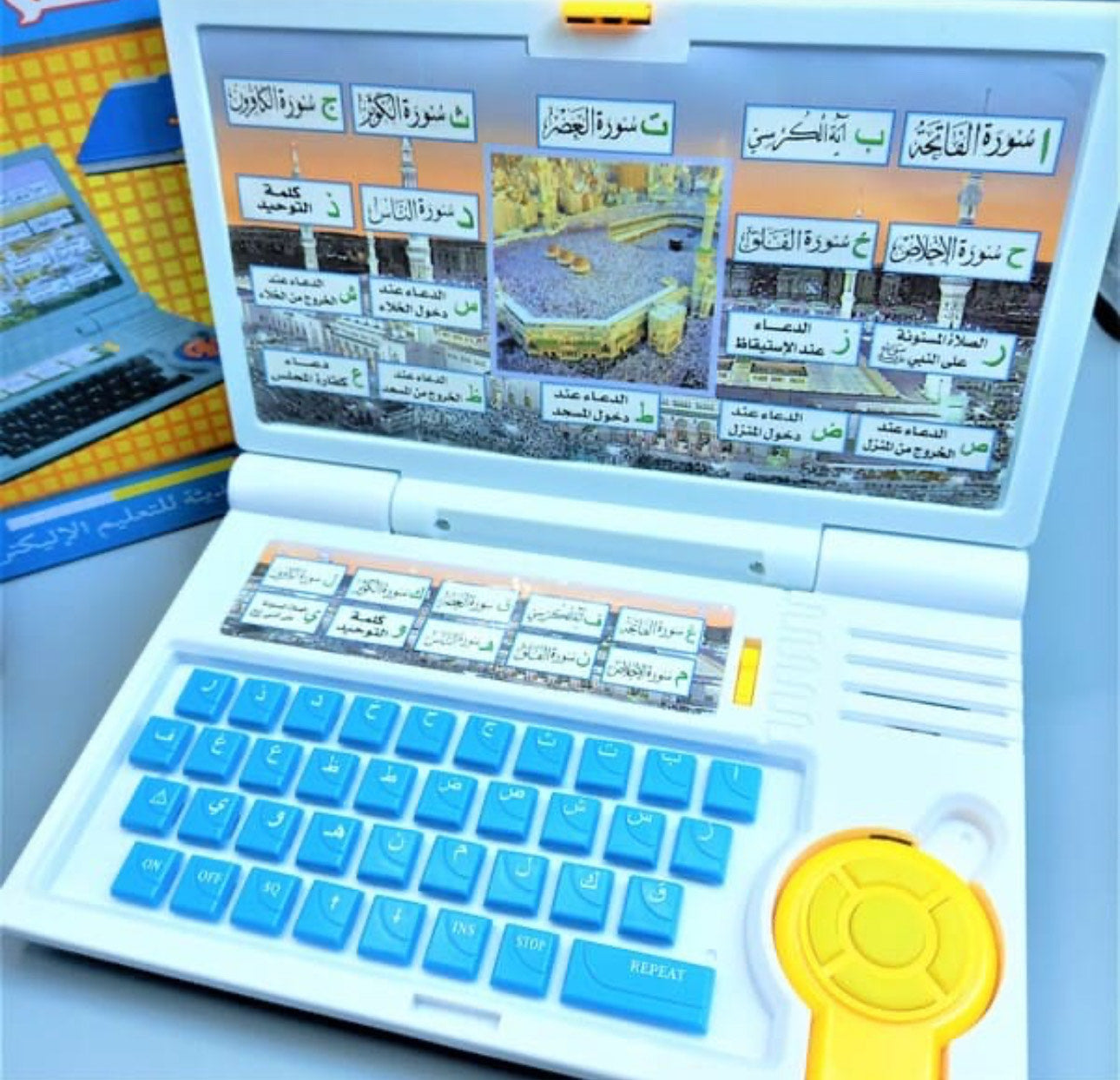 Arabic Educational Learning Laptop For Kids