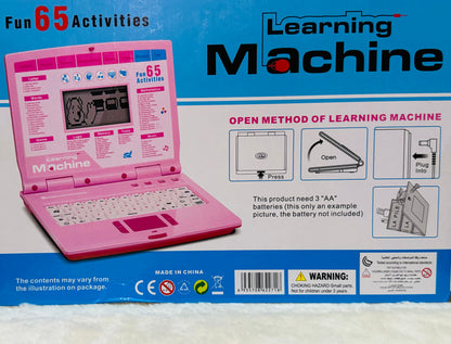 New 65 Educational Functions Laptop for Kids