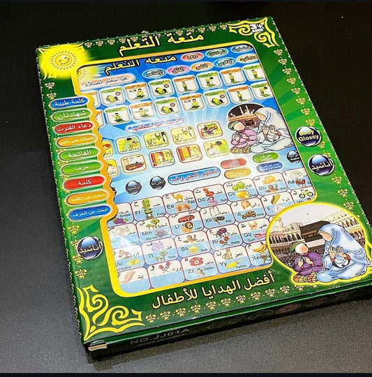 Arabic Islamic Tablet – Learning